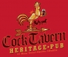 T Shirts • Travel Souvenir • Cock Tavern Tee by Greg Dampier All Rights Reserved.