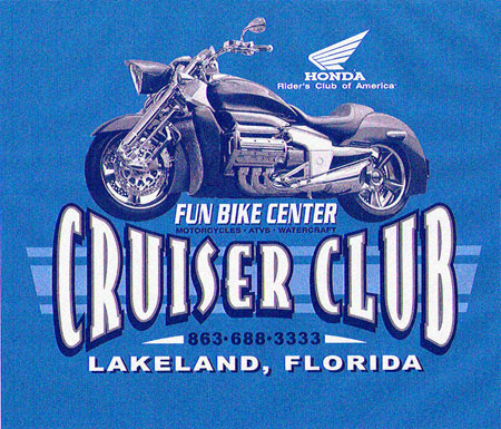 Fun Bike Center - Cruiser Club by Greg Dampier - Illustrator & Graphic Artist of Portland, Oregon