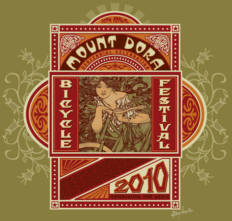 Mount Dora Bicycle Festival by Greg Dampier - Illustrator & Graphic Artist of Portland, Oregon