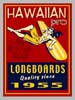 T Shirts • Business Promotion • Hawaiin Pro Longboards by Greg Dampier All Rights Reserved.