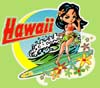 T Shirts • Youth Designs • Hawaii Surfer Girl by Greg Dampier All Rights Reserved.